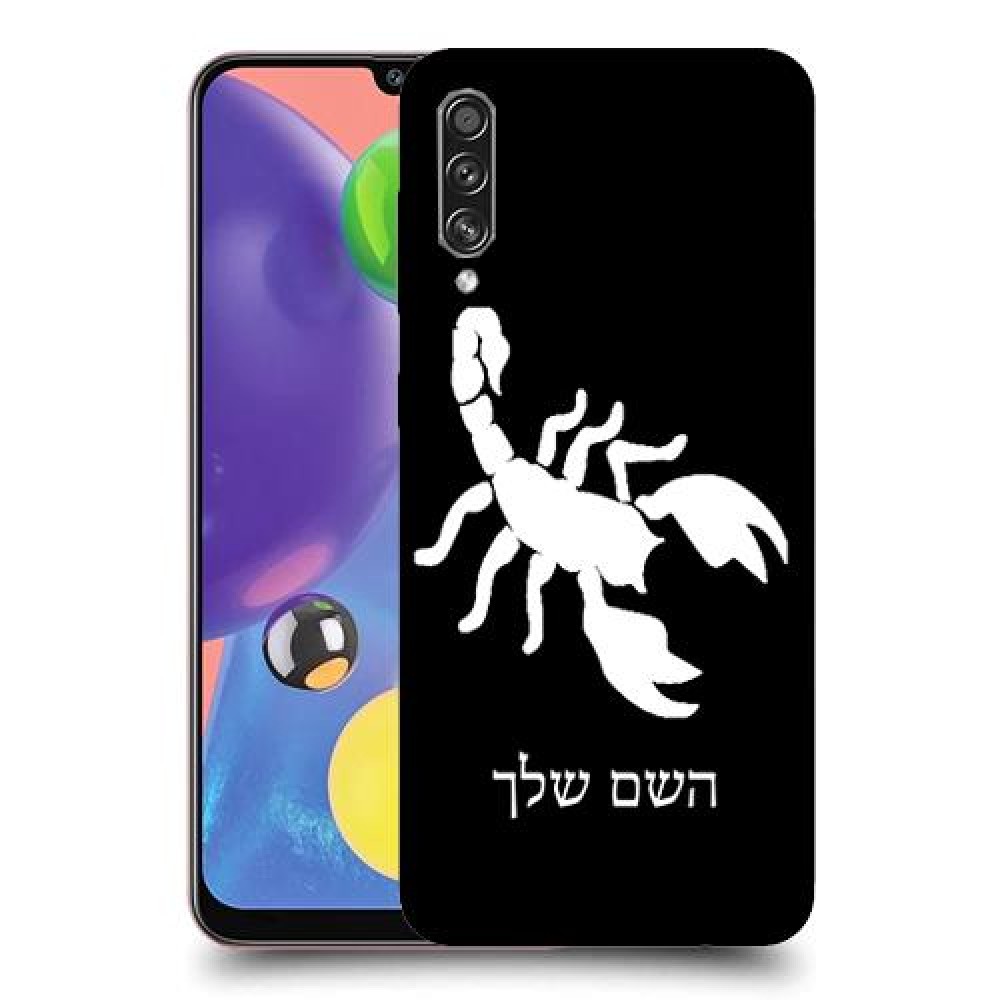 עקרב כיסוי מגן קשיח בעיצוב אישי עם השם שלך ל Samsung Galaxy A70s יחידה אחת סקרין מובייל