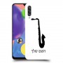 סקספון כיסוי מגן קשיח בעיצוב אישי עם השם שלך ל Samsung Galaxy A70s יחידה אחת סקרין מובייל
