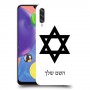 מגן דוד - ישראל כיסוי מגן קשיח בעיצוב אישי עם השם שלך ל Samsung Galaxy A70s יחידה אחת סקרין מובייל