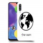 עולם כיסוי מגן קשיח בעיצוב אישי עם השם שלך ל Samsung Galaxy A70s יחידה אחת סקרין מובייל