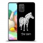 זברה כיסוי מגן קשיח בעיצוב אישי עם השם שלך ל Samsung Galaxy A71 יחידה אחת סקרין מובייל