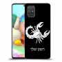 עקרב כיסוי מגן קשיח בעיצוב אישי עם השם שלך ל Samsung Galaxy A71 יחידה אחת סקרין מובייל