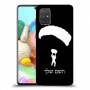 צניחה חופשית כיסוי מגן קשיח בעיצוב אישי עם השם שלך ל Samsung Galaxy A71 יחידה אחת סקרין מובייל