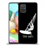 גלישת מפרש כיסוי מגן קשיח בעיצוב אישי עם השם שלך ל Samsung Galaxy A71 יחידה אחת סקרין מובייל