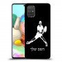 שחקן טניס כיסוי מגן קשיח בעיצוב אישי עם השם שלך ל Samsung Galaxy A71 יחידה אחת סקרין מובייל
