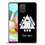 טריאתלון כיסוי מגן קשיח בעיצוב אישי עם השם שלך ל Samsung Galaxy A71 יחידה אחת סקרין מובייל