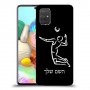 שחקן כדורעף כיסוי מגן קשיח בעיצוב אישי עם השם שלך ל Samsung Galaxy A71 יחידה אחת סקרין מובייל