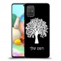 עץ כיסוי מגן קשיח בעיצוב אישי עם השם שלך ל Samsung Galaxy A71 יחידה אחת סקרין מובייל