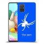 עכביש כיסוי מגן קשיח בעיצוב אישי עם השם שלך ל Samsung Galaxy A71 יחידה אחת סקרין מובייל