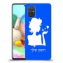 אישה אהבה כיסוי מגן קשיח בעיצוב אישי עם השם שלך ל Samsung Galaxy A71 יחידה אחת סקרין מובייל