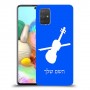 כינור כיסוי מגן קשיח בעיצוב אישי עם השם שלך ל Samsung Galaxy A71 יחידה אחת סקרין מובייל