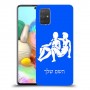 תאומים כיסוי מגן קשיח בעיצוב אישי עם השם שלך ל Samsung Galaxy A71 יחידה אחת סקרין מובייל