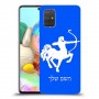 קשת כיסוי מגן קשיח בעיצוב אישי עם השם שלך ל Samsung Galaxy A71 יחידה אחת סקרין מובייל