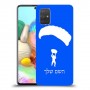 צניחה חופשית כיסוי מגן קשיח בעיצוב אישי עם השם שלך ל Samsung Galaxy A71 יחידה אחת סקרין מובייל