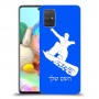 סנובורד כיסוי מגן קשיח בעיצוב אישי עם השם שלך ל Samsung Galaxy A71 יחידה אחת סקרין מובייל