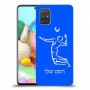 שחקן כדורעף כיסוי מגן קשיח בעיצוב אישי עם השם שלך ל Samsung Galaxy A71 יחידה אחת סקרין מובייל