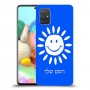 שמש כיסוי מגן קשיח בעיצוב אישי עם השם שלך ל Samsung Galaxy A71 יחידה אחת סקרין מובייל