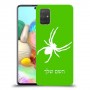 עכביש כיסוי מגן קשיח בעיצוב אישי עם השם שלך ל Samsung Galaxy A71 יחידה אחת סקרין מובייל