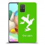 צפרדע טרופית כיסוי מגן קשיח בעיצוב אישי עם השם שלך ל Samsung Galaxy A71 יחידה אחת סקרין מובייל