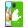 שרלוק הומס - בלש כיסוי מגן קשיח בעיצוב אישי עם השם שלך ל Samsung Galaxy A71 יחידה אחת סקרין מובייל