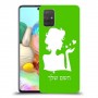 אישה אהבה כיסוי מגן קשיח בעיצוב אישי עם השם שלך ל Samsung Galaxy A71 יחידה אחת סקרין מובייל