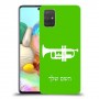 חצוצרה כיסוי מגן קשיח בעיצוב אישי עם השם שלך ל Samsung Galaxy A71 יחידה אחת סקרין מובייל