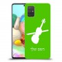כינור כיסוי מגן קשיח בעיצוב אישי עם השם שלך ל Samsung Galaxy A71 יחידה אחת סקרין מובייל