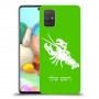 סרטן כיסוי מגן קשיח בעיצוב אישי עם השם שלך ל Samsung Galaxy A71 יחידה אחת סקרין מובייל