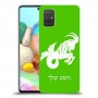 גדי כיסוי מגן קשיח בעיצוב אישי עם השם שלך ל Samsung Galaxy A71 יחידה אחת סקרין מובייל