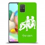 תאומים כיסוי מגן קשיח בעיצוב אישי עם השם שלך ל Samsung Galaxy A71 יחידה אחת סקרין מובייל
