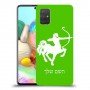 קשת כיסוי מגן קשיח בעיצוב אישי עם השם שלך ל Samsung Galaxy A71 יחידה אחת סקרין מובייל