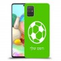 כדורגל - כדור כיסוי מגן קשיח בעיצוב אישי עם השם שלך ל Samsung Galaxy A71 יחידה אחת סקרין מובייל