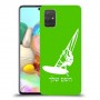גלישת מפרש כיסוי מגן קשיח בעיצוב אישי עם השם שלך ל Samsung Galaxy A71 יחידה אחת סקרין מובייל