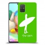 גלישה כיסוי מגן קשיח בעיצוב אישי עם השם שלך ל Samsung Galaxy A71 יחידה אחת סקרין מובייל