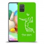 שחקן כדורעף כיסוי מגן קשיח בעיצוב אישי עם השם שלך ל Samsung Galaxy A71 יחידה אחת סקרין מובייל