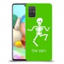 שלד כיסוי מגן קשיח בעיצוב אישי עם השם שלך ל Samsung Galaxy A71 יחידה אחת סקרין מובייל