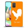 תרנגול כיסוי מגן קשיח בעיצוב אישי עם השם שלך ל Samsung Galaxy A71 יחידה אחת סקרין מובייל
