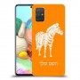 זברה כיסוי מגן קשיח בעיצוב אישי עם השם שלך ל Samsung Galaxy A71 יחידה אחת סקרין מובייל