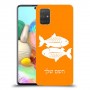 דגים כיסוי מגן קשיח בעיצוב אישי עם השם שלך ל Samsung Galaxy A71 יחידה אחת סקרין מובייל