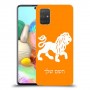 אריה כיסוי מגן קשיח בעיצוב אישי עם השם שלך ל Samsung Galaxy A71 יחידה אחת סקרין מובייל