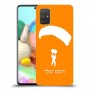 צניחה חופשית כיסוי מגן קשיח בעיצוב אישי עם השם שלך ל Samsung Galaxy A71 יחידה אחת סקרין מובייל