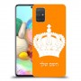 כתר מלכותי כיסוי מגן קשיח בעיצוב אישי עם השם שלך ל Samsung Galaxy A71 יחידה אחת סקרין מובייל