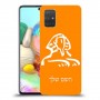 ספינקס מצרים כיסוי מגן קשיח בעיצוב אישי עם השם שלך ל Samsung Galaxy A71 יחידה אחת סקרין מובייל