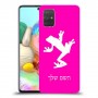 צפרדע טרופית כיסוי מגן קשיח בעיצוב אישי עם השם שלך ל Samsung Galaxy A71 יחידה אחת סקרין מובייל