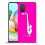 סקספון כיסוי מגן קשיח בעיצוב אישי עם השם שלך ל Samsung Galaxy A71 יחידה אחת סקרין מובייל