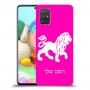 אריה כיסוי מגן קשיח בעיצוב אישי עם השם שלך ל Samsung Galaxy A71 יחידה אחת סקרין מובייל