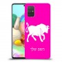 שור כיסוי מגן קשיח בעיצוב אישי עם השם שלך ל Samsung Galaxy A71 יחידה אחת סקרין מובייל