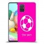 כדורגל - כדור כיסוי מגן קשיח בעיצוב אישי עם השם שלך ל Samsung Galaxy A71 יחידה אחת סקרין מובייל