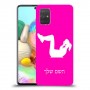 אימון ספורט - אישה כיסוי מגן קשיח בעיצוב אישי עם השם שלך ל Samsung Galaxy A71 יחידה אחת סקרין מובייל