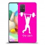הרמת משקולות כיסוי מגן קשיח בעיצוב אישי עם השם שלך ל Samsung Galaxy A71 יחידה אחת סקרין מובייל